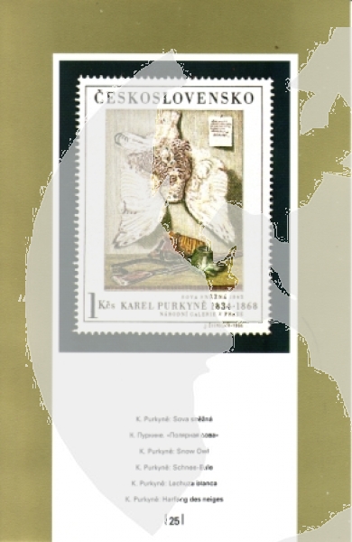 CZ 1989 98 022 **